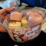 デリカステーション - 