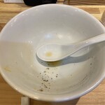 開運橋通 ふじ原 - 