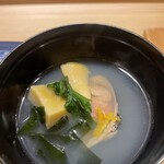 食・心 旬ぎく - 