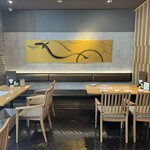 鰻 炭焼 ひつまぶし 美濃金 - 内観