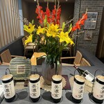 鰻 炭焼 ひつまぶし 美濃金 - 内観