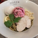 soba MAREN - 