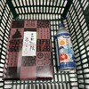 道の駅きららあじす 特産品売場