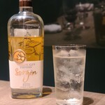 焼肉うしごろ - 