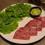 焼肉うしごろ - 