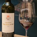 焼肉うしごろ - 