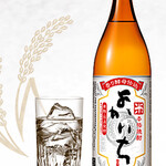米烧酒Yokaichi