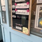 スパイシーカリーハウス 銀座半月 - 