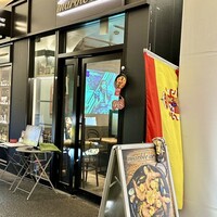 マーブルアーチ 日比谷OKUROJI - 外観