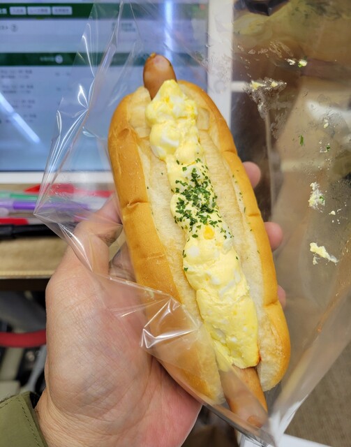 PRONTO Uinzushiodome Ten