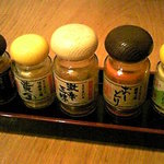 久兵衛 - 薬味戦隊カラインジャー参上！