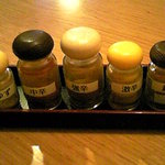 久兵衛 - 薬味戦隊カラインジャーの後姿ｗｗ