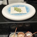 水暉 ザ・リッツ・カールトン京都 - 