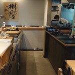 Wakaba - 厨房