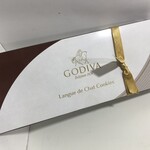 GODIVA 新宿伊勢丹店 - 