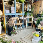 花ト喫茶ネコノコバン - 