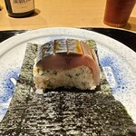 富小路 やま岸 - 