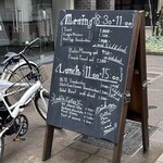 MONDIAL KAFFEE 328 GUT WOLF - 