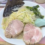 Ramen Kaizan - 