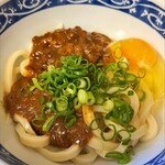 ふる里うどん  - 特製カレー620円税込