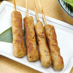 食彩の房 - 