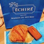 Échiré Maison Du Beurre - 