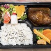 洋食屋 ダイニング みどりかわ