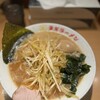 ○新 ネギラーメン 新橋店