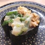 Hama zushi - 