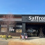 サフラン 大形店 - 外観