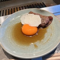 USHIGORO S. SHINJUKU - 