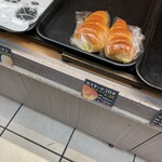 リヨン セレブ - 