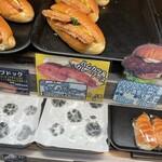 リヨン セレブ - 