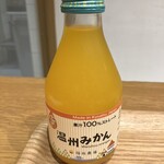 365日と日本橋 - みかんジュース330円