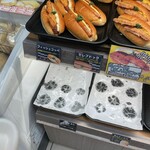 リヨン セレブ - 