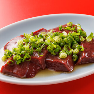 "Unmatched freshness": Raw Wagyu beef liver seasoned with just salt and sesame oil