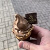 GODIVA 御殿場プレミアム・アウトレット・ショコリキサー