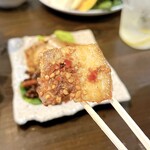 貴州火鍋 - 豚バラ肉