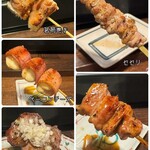 炭火焼きとり 昭和屋 - 