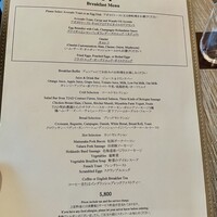 Table For Tomorrow - 