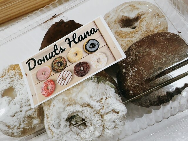 ドーナツハナ（Donuts Hana） - 泉中央（ドーナツ）の写真