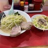 かいざん 西船橋店