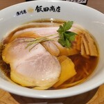 湯河原 飯田商店 - 