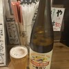 韋駄天 - ドリンク写真:瓶ビール大（一番搾り）