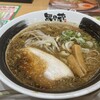 越後秘蔵麺　無尽蔵 はにゅう家