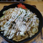 Yakisoba Semmonten Tokkan Tei - 