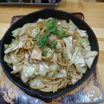 Yakisoba Semmonten Tokkan Tei - 