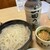 山田製麺所 - 料理写真:釜揚げうどん中