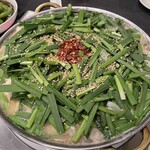 Gyu Umo Tsu Nabe O Oishi - 