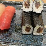 Ginza Sushiichidai Yuugo - 